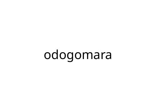 odogomara