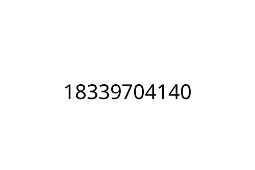 18339704140
