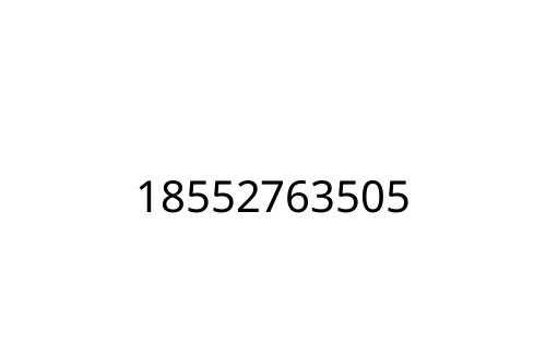 18552763505