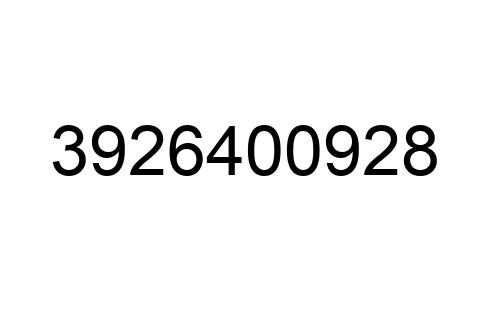 3926400928