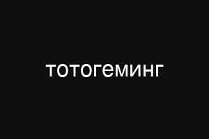 андройдмо