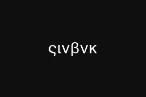ςινβνκ