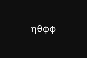 ηθφφ