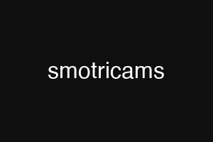 smotricams